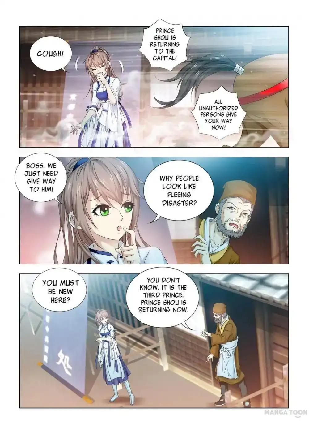 Medical God's Hand Chapter 11 4